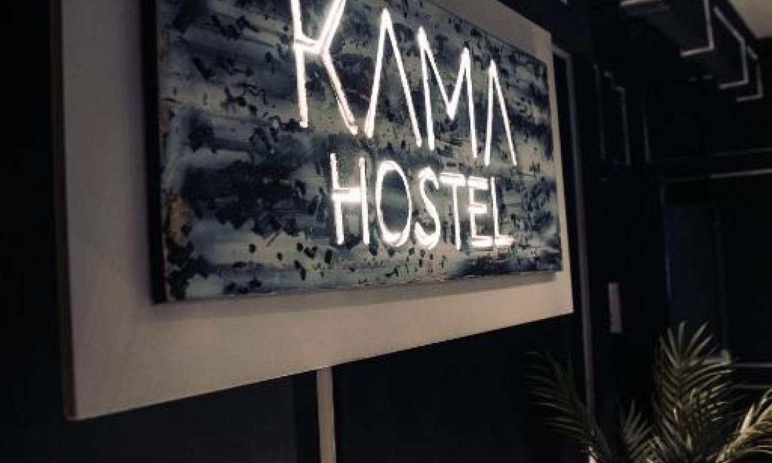 KAMA Central Park Hostel